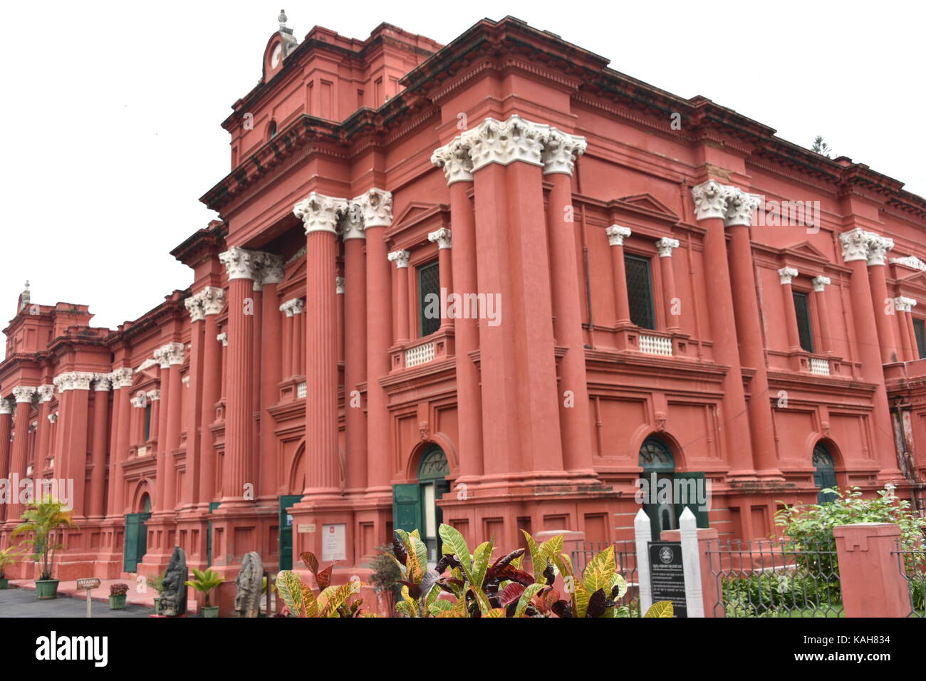 Venkatappa Art Gallery, Bangalore Stock Photo Alamy