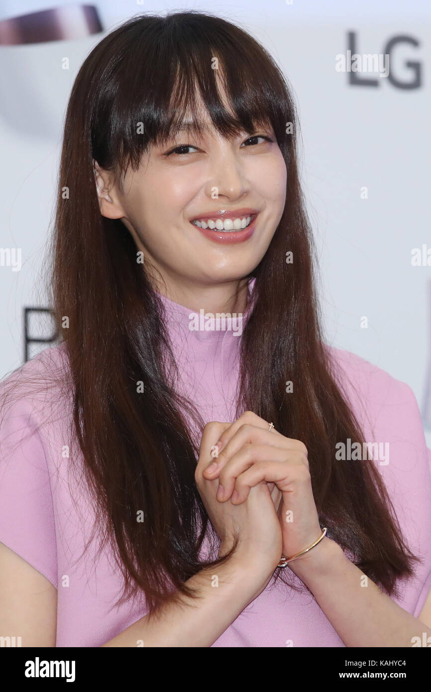 27th Sep, 2017. S. Korean actress Lee Na-young South Korean actress Lee