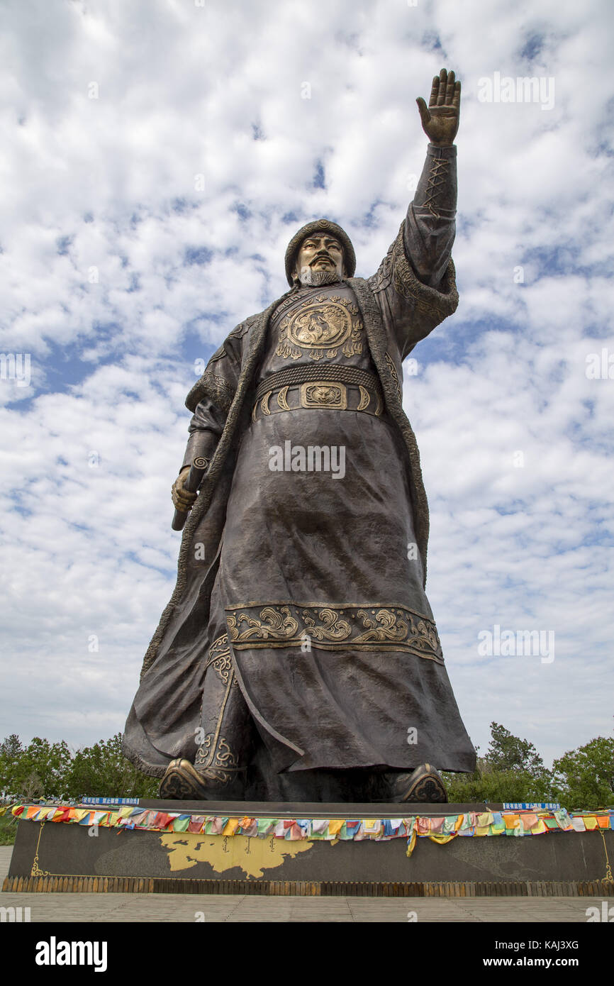 Songyuan Stock Photos & Songyuan Stock Images Alamy