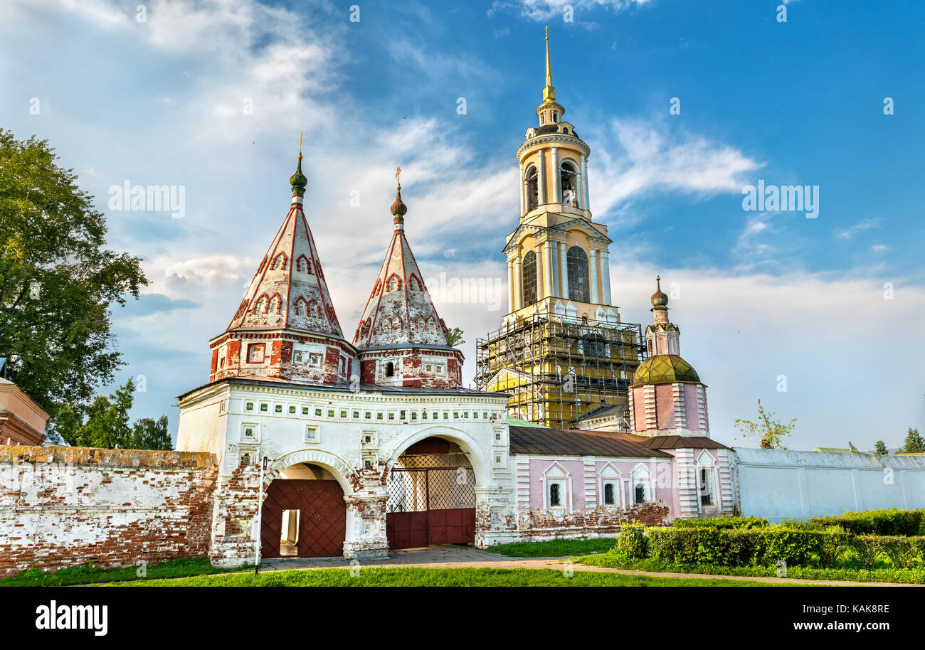 Rizopolozhensky monastery in Suzdal, Vladimir region, the Golden Ring of Russia Stock Photo