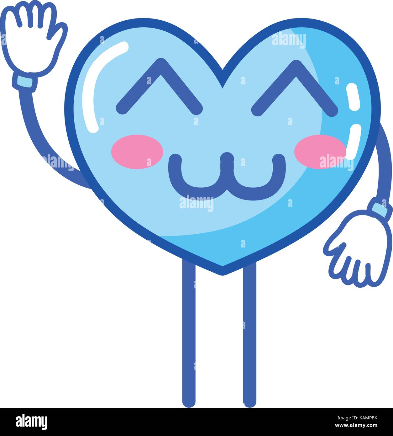 kawaii cute happy heart with arms and legs Stock Vector Image & Art - Alamy