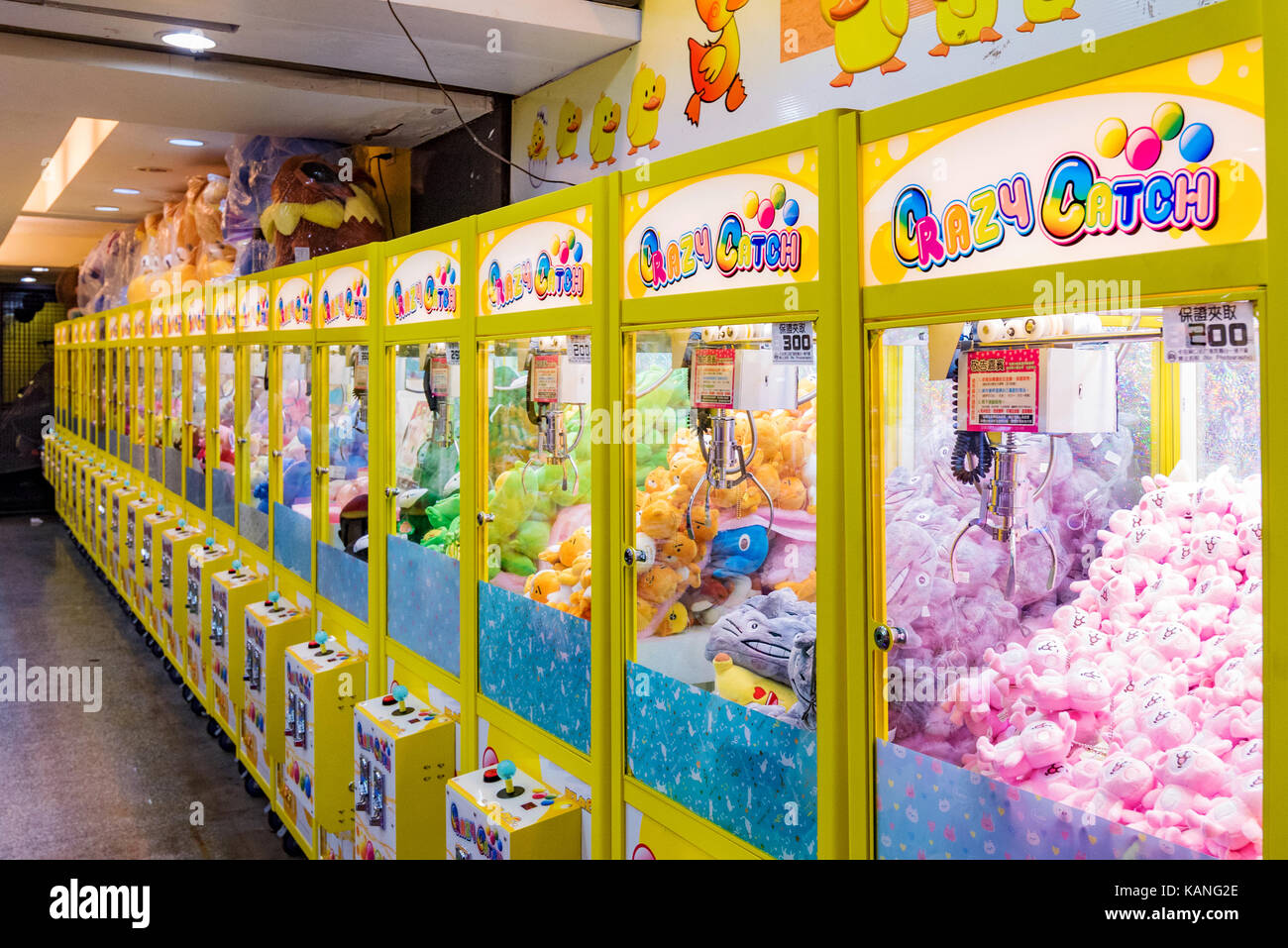 TAIPEI, TAIWAN - JULY 11: This is an arcade with crane games where people can win toys which are common across night markets in Taiwan on July 11, 201 Stock Photo
