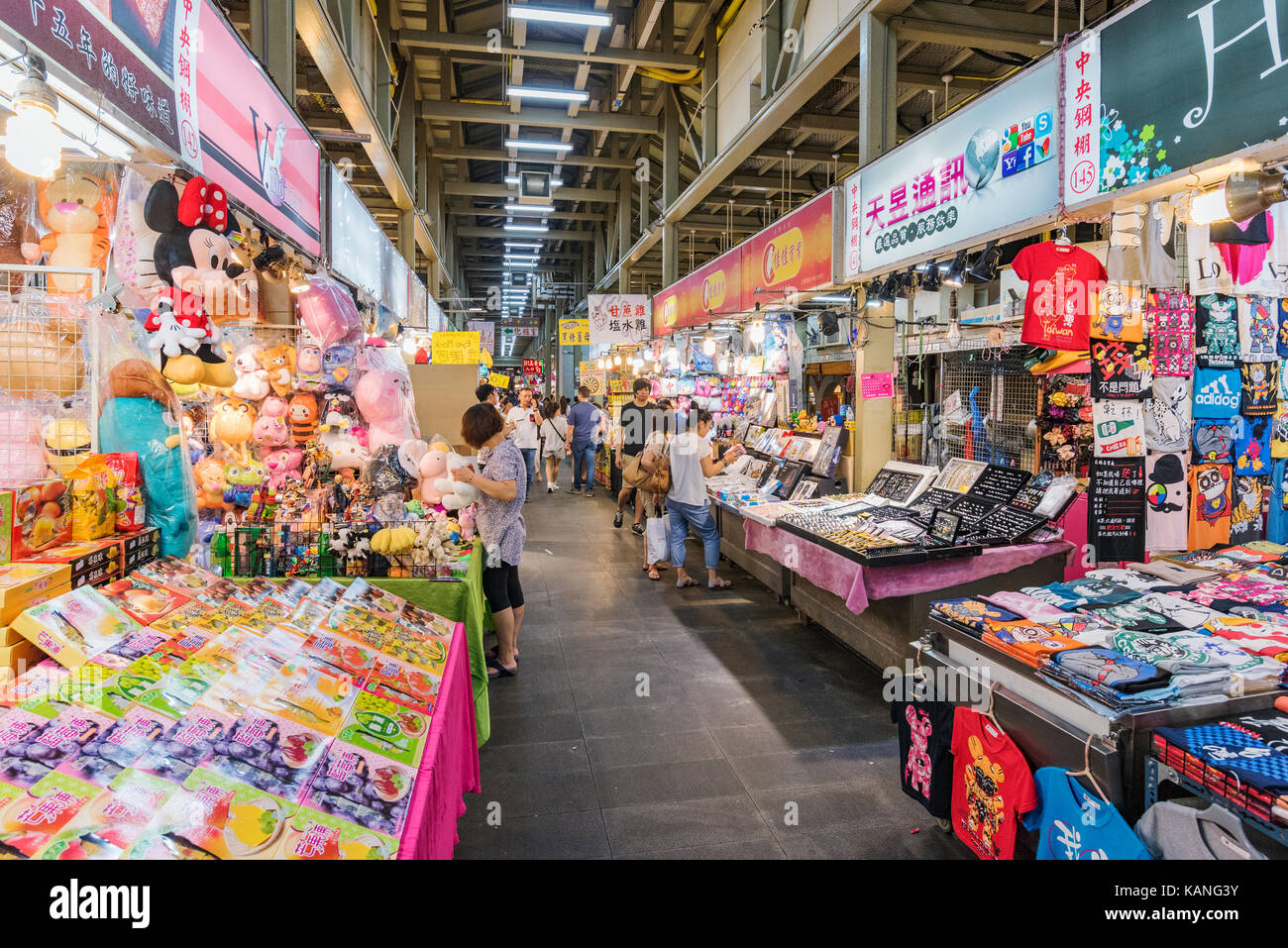 TAIPEI, TAIWAN - JULY 11: This is Shilin night market a famous night market in Taipei where many tourists come to play games shop and eat on July 11,  Stock Photo