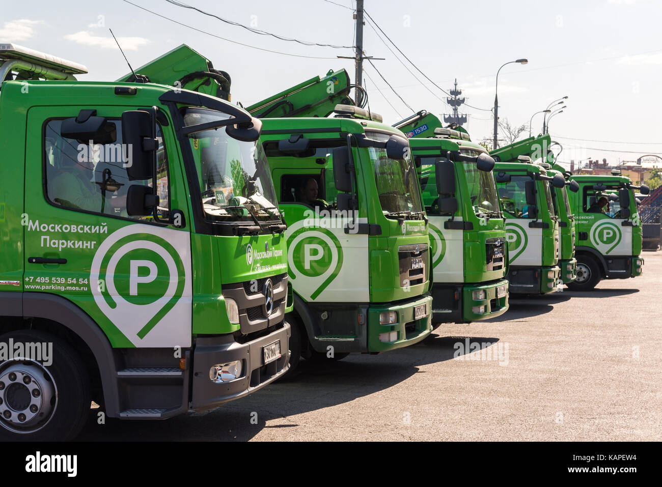 Moscow, Russia - May 14. 2016. Evacuators of company Moscow parking Stock Photo