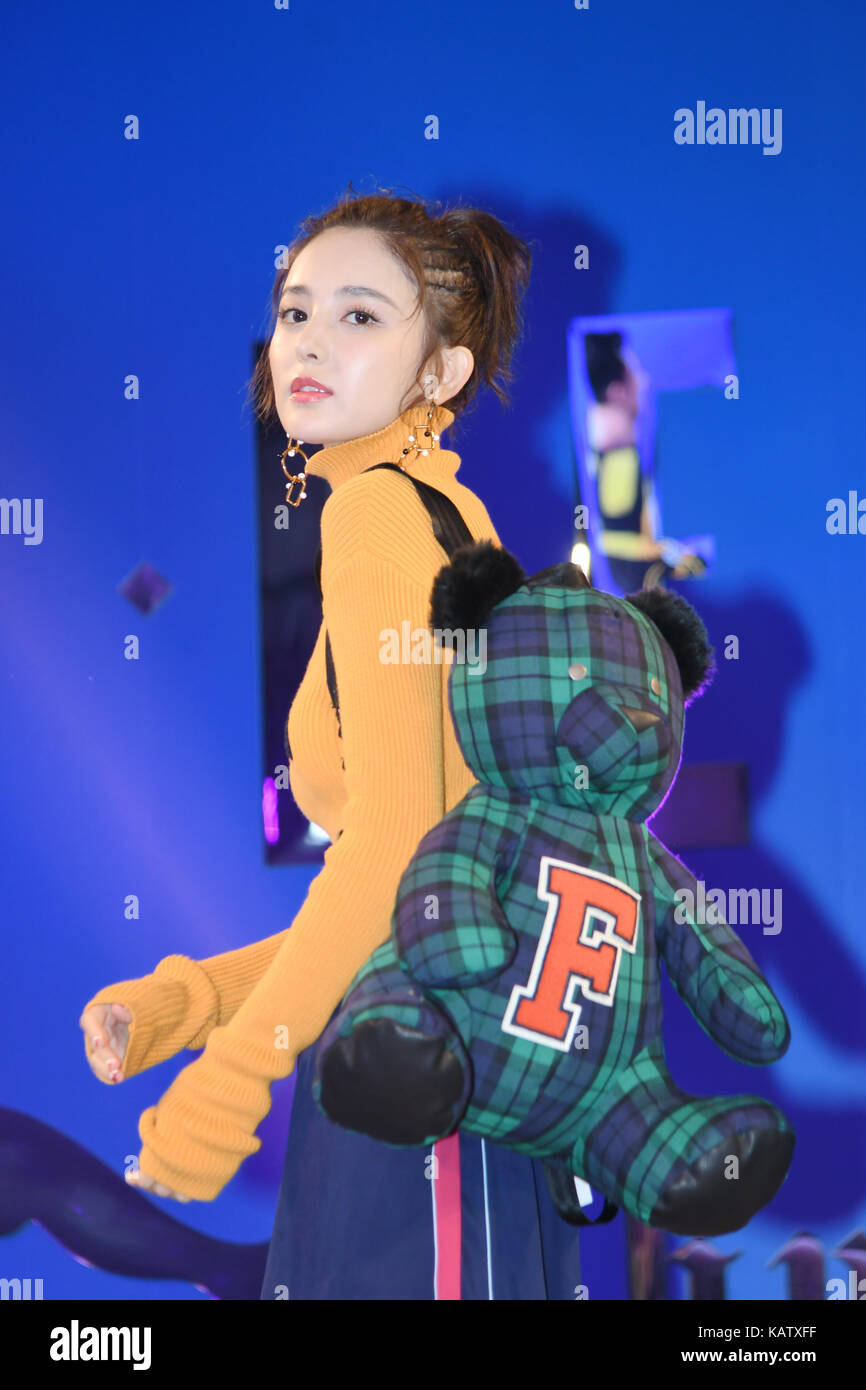 Shanghai, Shanghai, China. 27th Sep, 2017. Shanghai, CHINA-27th September 2017: (EDITORIAL USE ONLY. CHINA OUT).Chinese actress Gulnazar and actor Li Xian attend the Fenty x Puma promotional event in Shanghai, September 27th, 2017. Credit: SIPA Asia/ZUMA Wire/Alamy Live News Stock Photo