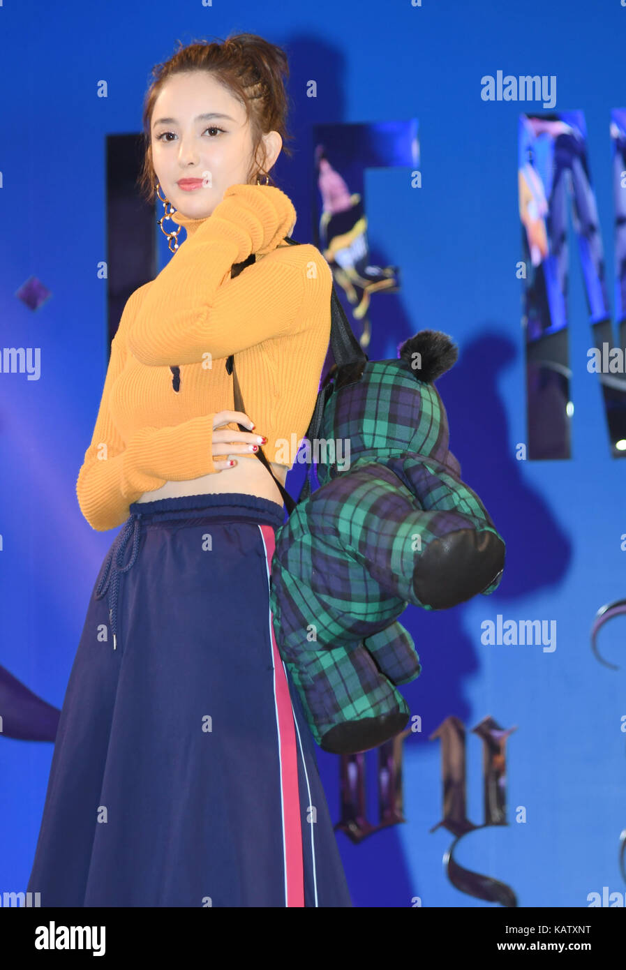 Shanghai, Shanghai, China. 27th Sep, 2017. Shanghai, CHINA-27th September 2017: (EDITORIAL USE ONLY. CHINA OUT).Chinese actress Gulnazar and actor Li Xian attend the Fenty x Puma promotional event in Shanghai, September 27th, 2017. Credit: SIPA Asia/ZUMA Wire/Alamy Live News Stock Photo