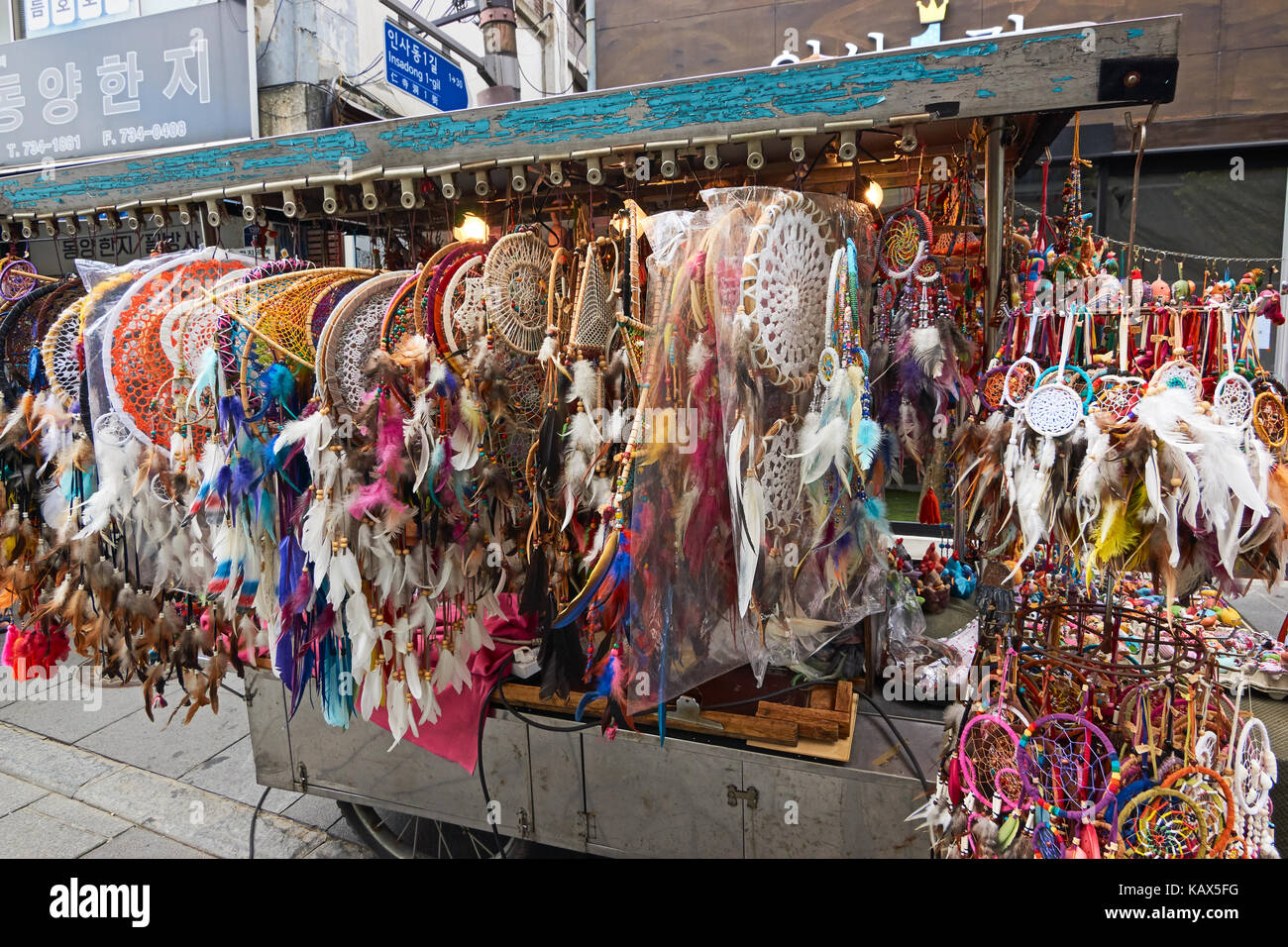 SEOUL, SOUTH KOREA - AUGUST 12, 2017: Dreamcatchers on sale at the Insadong street - a popular shopping area Stock Photo
