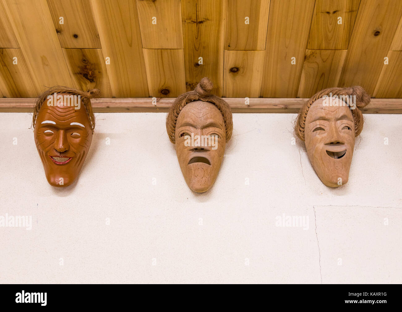 Traditional masks, Yaeyama Islands, Taketomi island, Japan Stock Photo