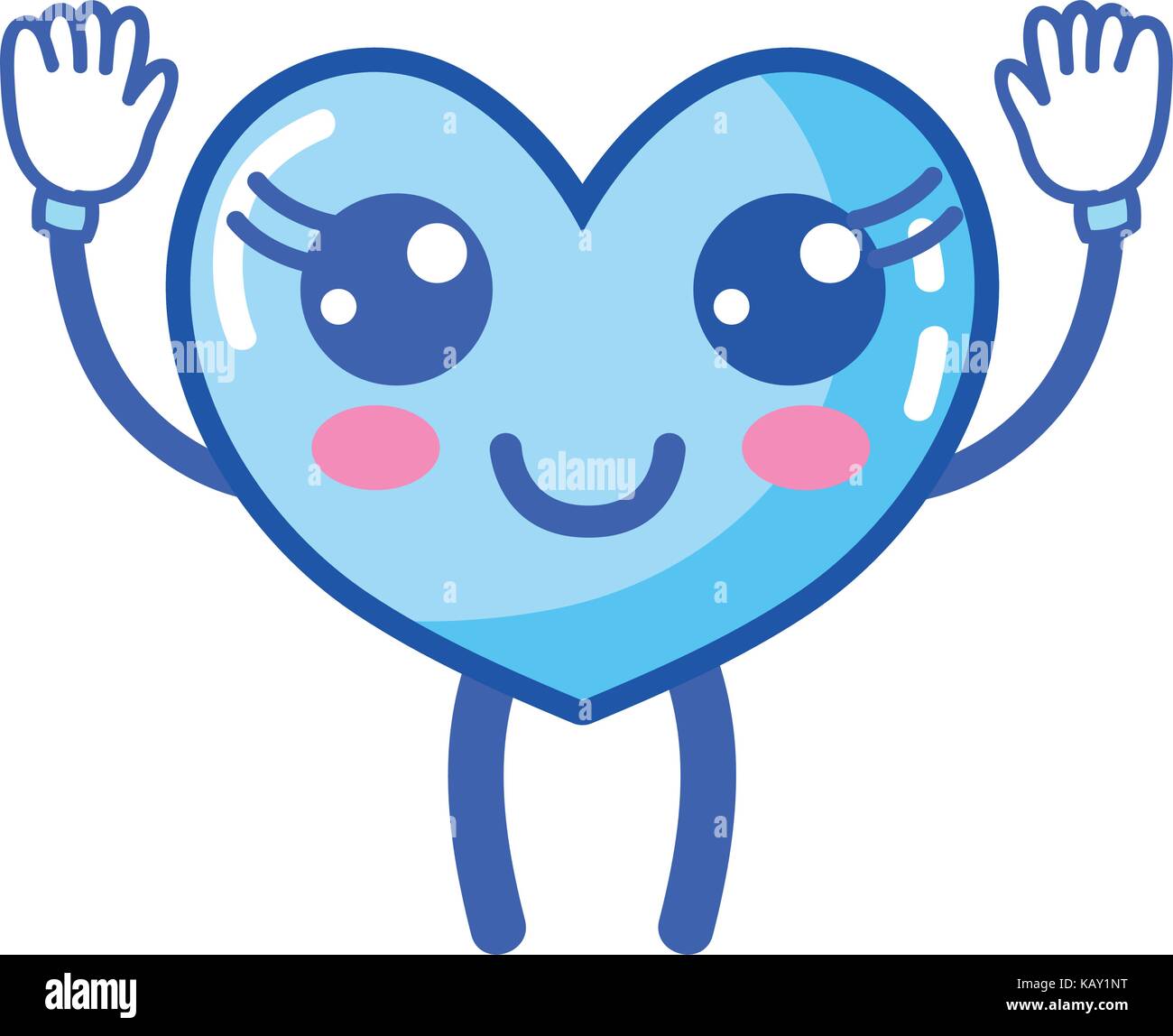 kawaii cute happy heart with arms and legs Stock Vector Image & Art - Alamy