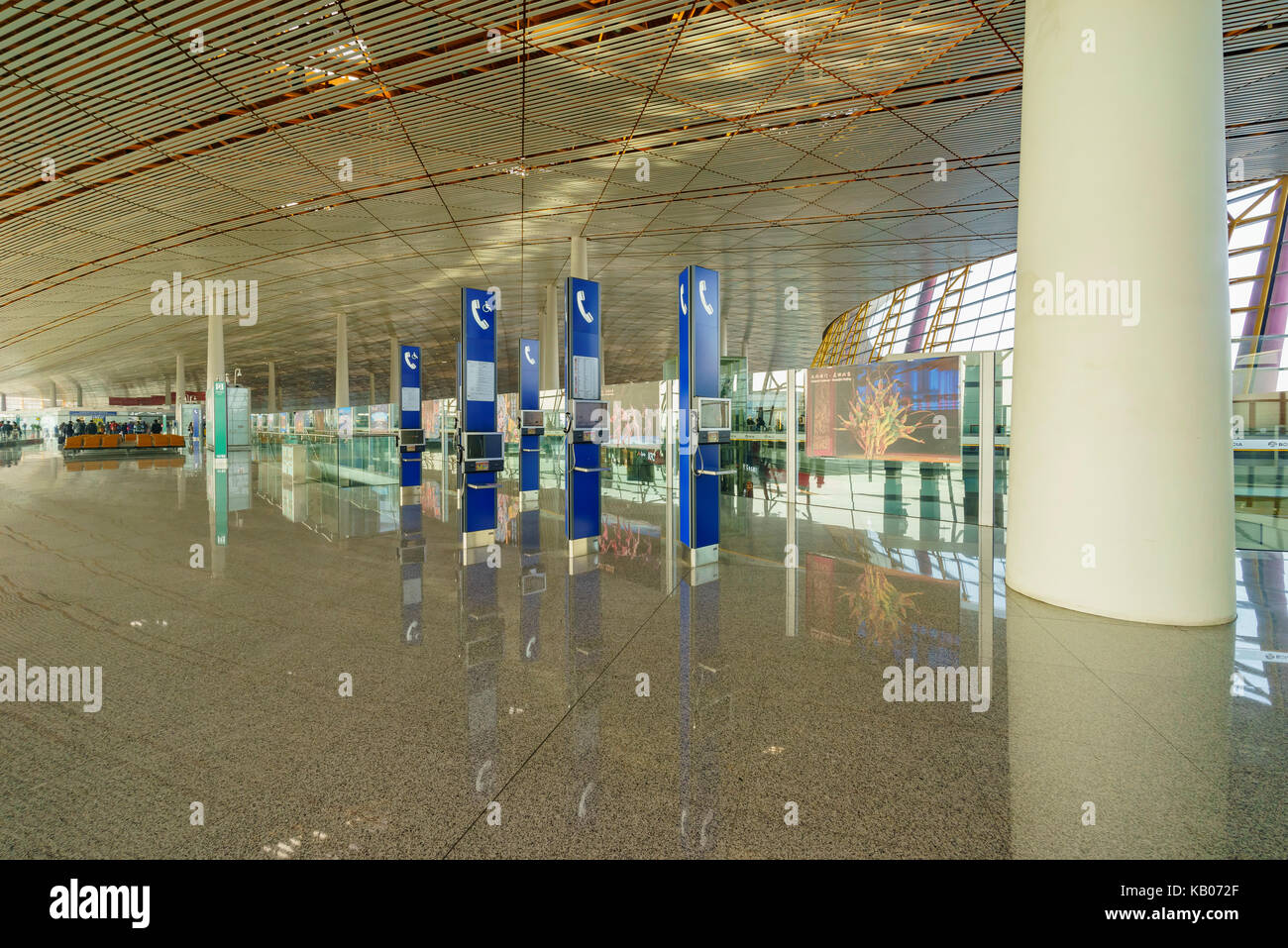 Beijing, JAN 3: Telephone booth of the Beijing International Airport at Beijing, China Stock Photo