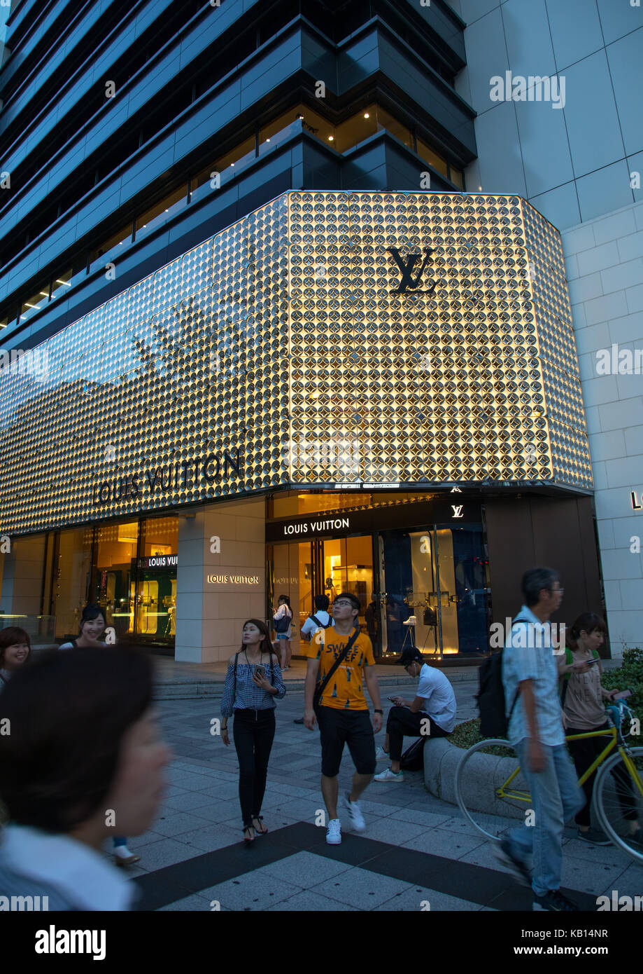 Louis Vuitton 2019 Restaurant Osaka Staff Harness Vest