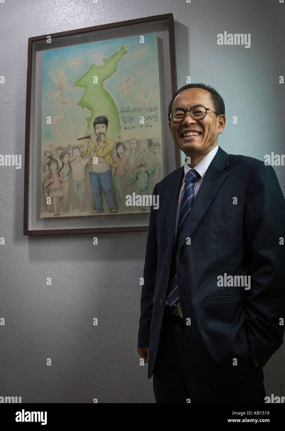 Portrait of a mister hung hoon lee who is the principal of yeomyung school, National Capital Area, Seoul, South Korea Stock Photo