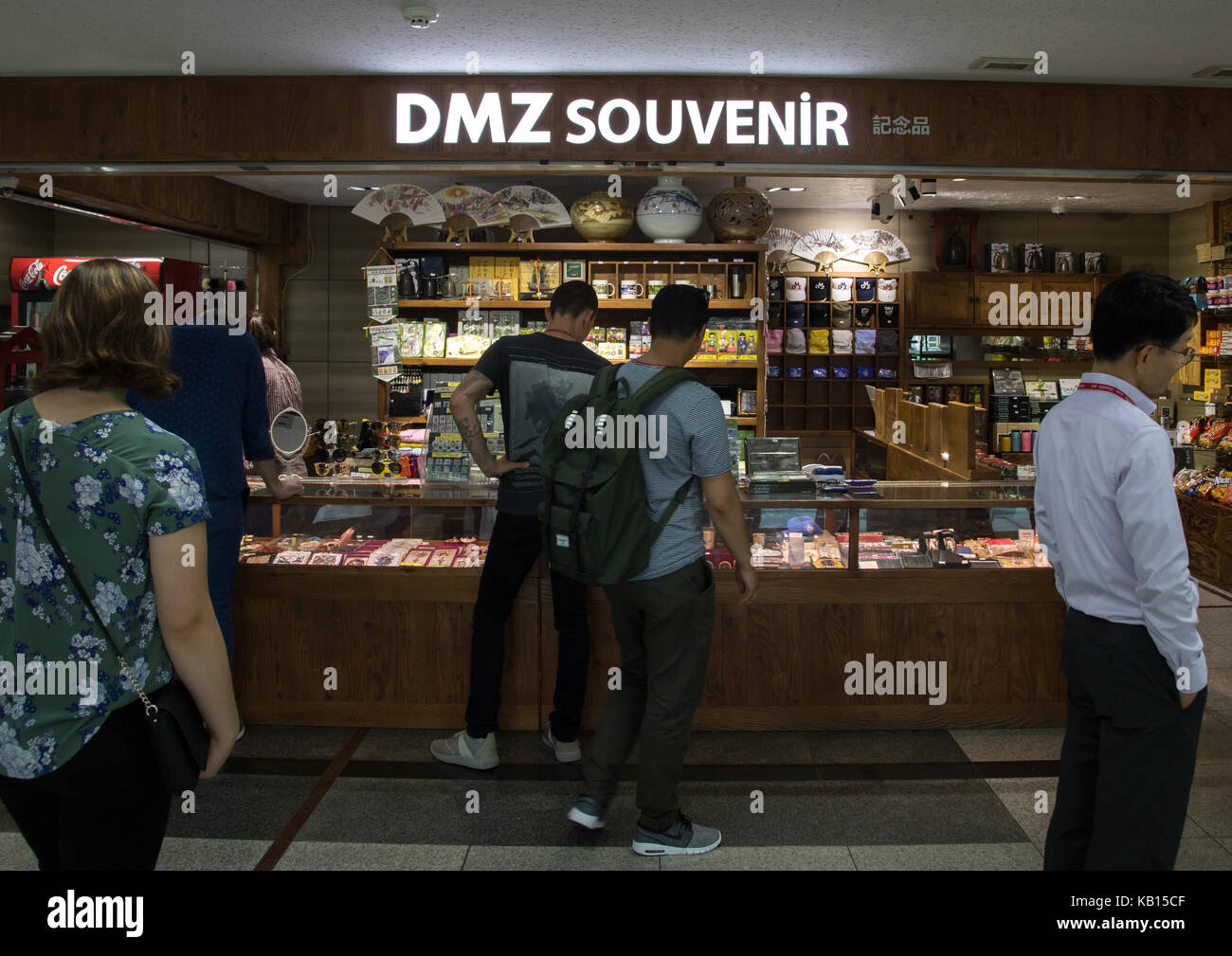 Dorasan train station souvenirs shop, North Hwanghae Province