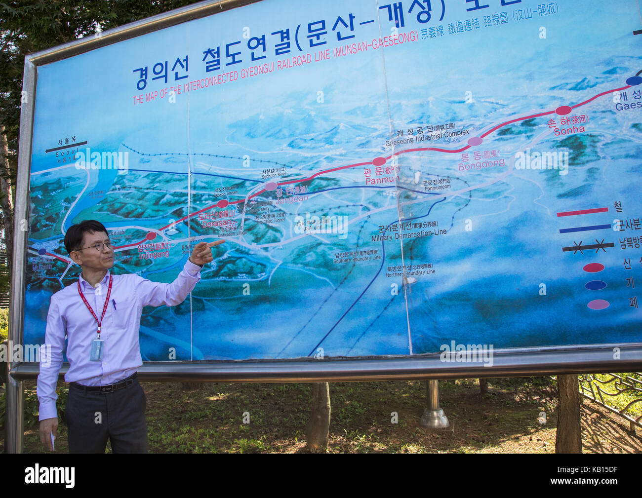 South korean guide showing a dorasan map area, North Hwanghae Province, Panmunjom, South Korea Stock Photo