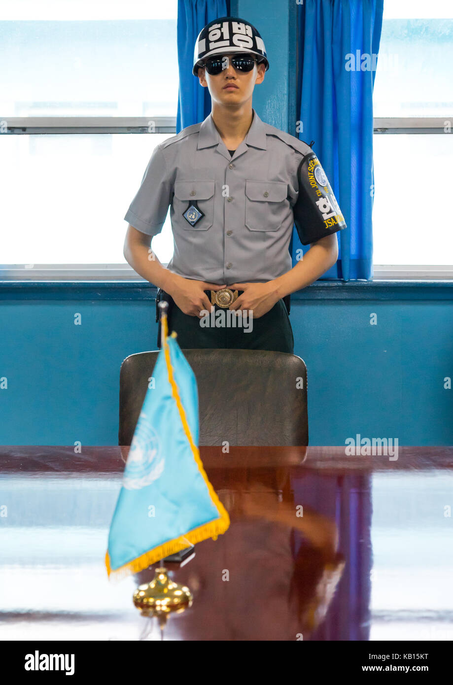 South korean soldier in the joint security area on the border between the two koreas, North Hwanghae Province, Panmunjom, South Korea Stock Photo