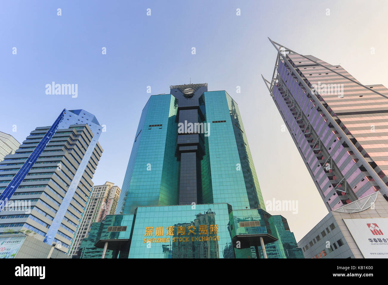 Financial centre, Luo Hu, Shenzhen, Stock Photo