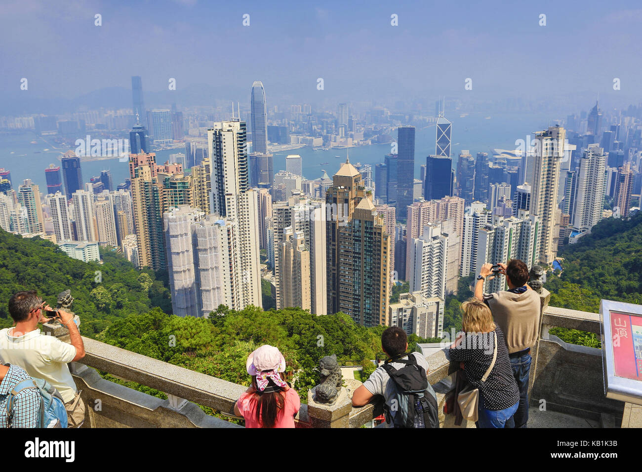 View at Hong Kong, Stock Photo