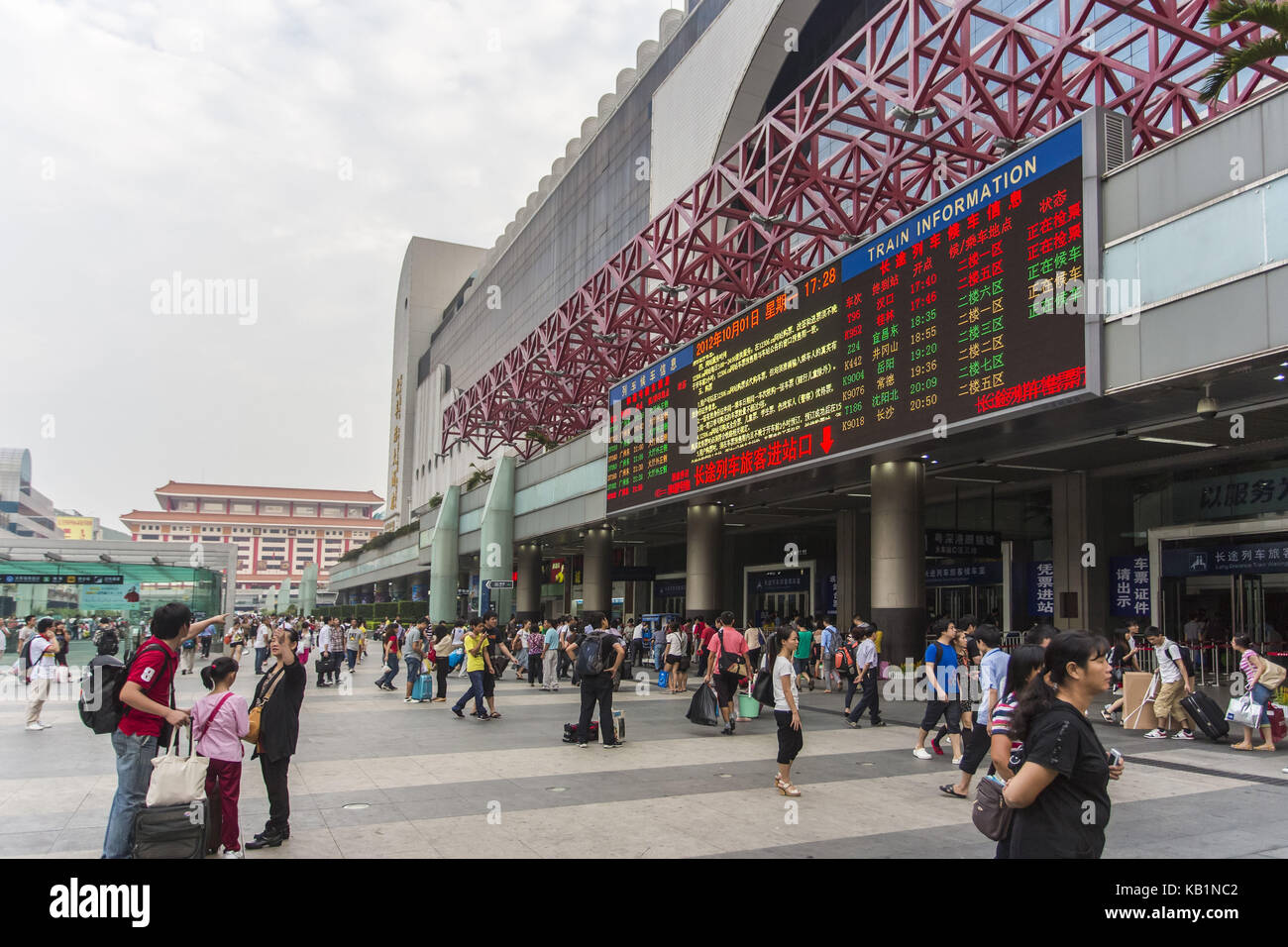 Railway station, Lou Hou District, Shenzhen, Stock Photo