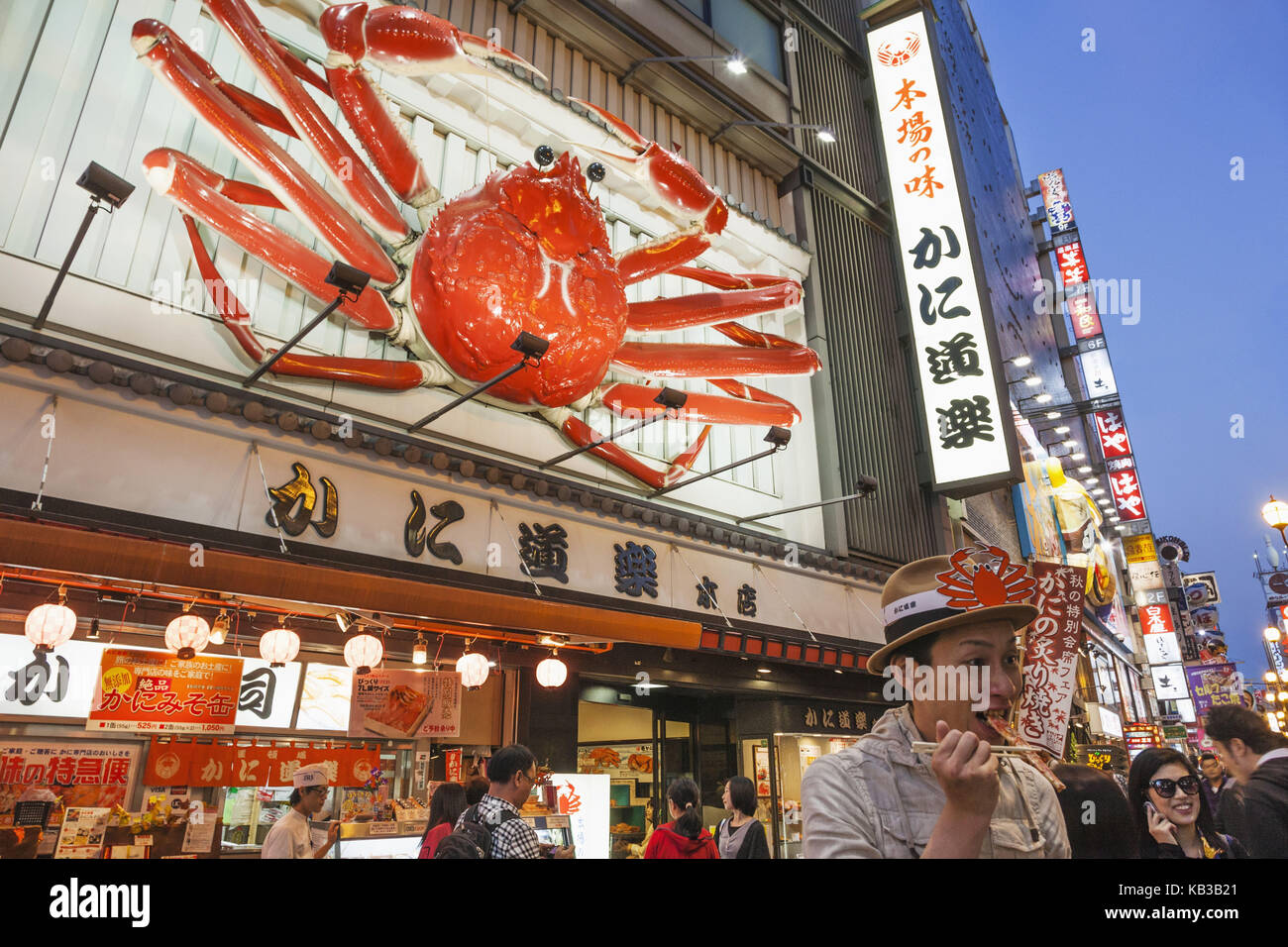 Japan, Honshu, Kansai, Osaka, Namba, Dotonbori Street, crabs and seafood restaurant, snack, street sales, Stock Photo