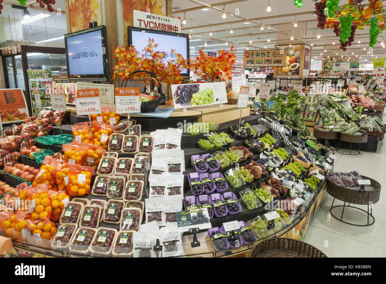 Japan supermarket fruits hires stock photography and images Alamy