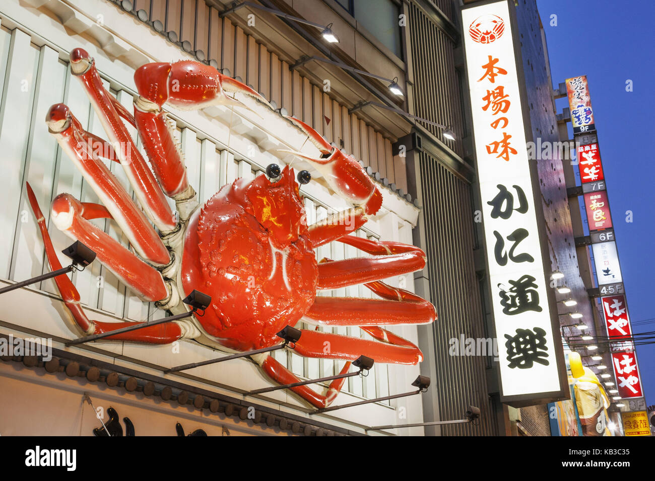 Japan, Honshu, Kansai, Osaka, Namba, Dotonbori Street, crabs and Seafood restaurant, snack, street sales, Stock Photo
