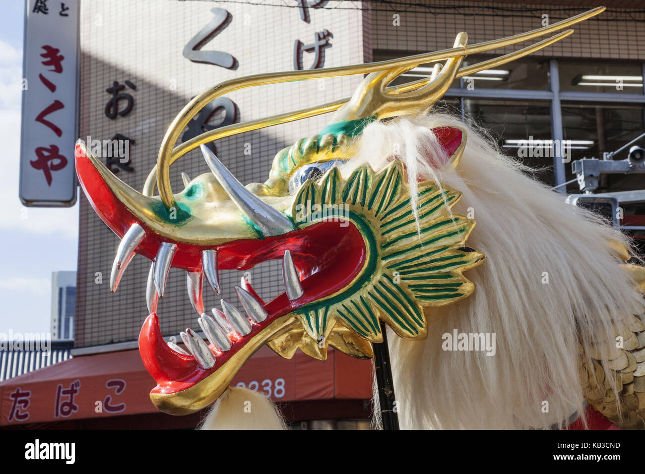 Japan, Honshu, Tokyo, Asakusa, Jidai Matsuri festival, dragon's figure, Stock Photo
