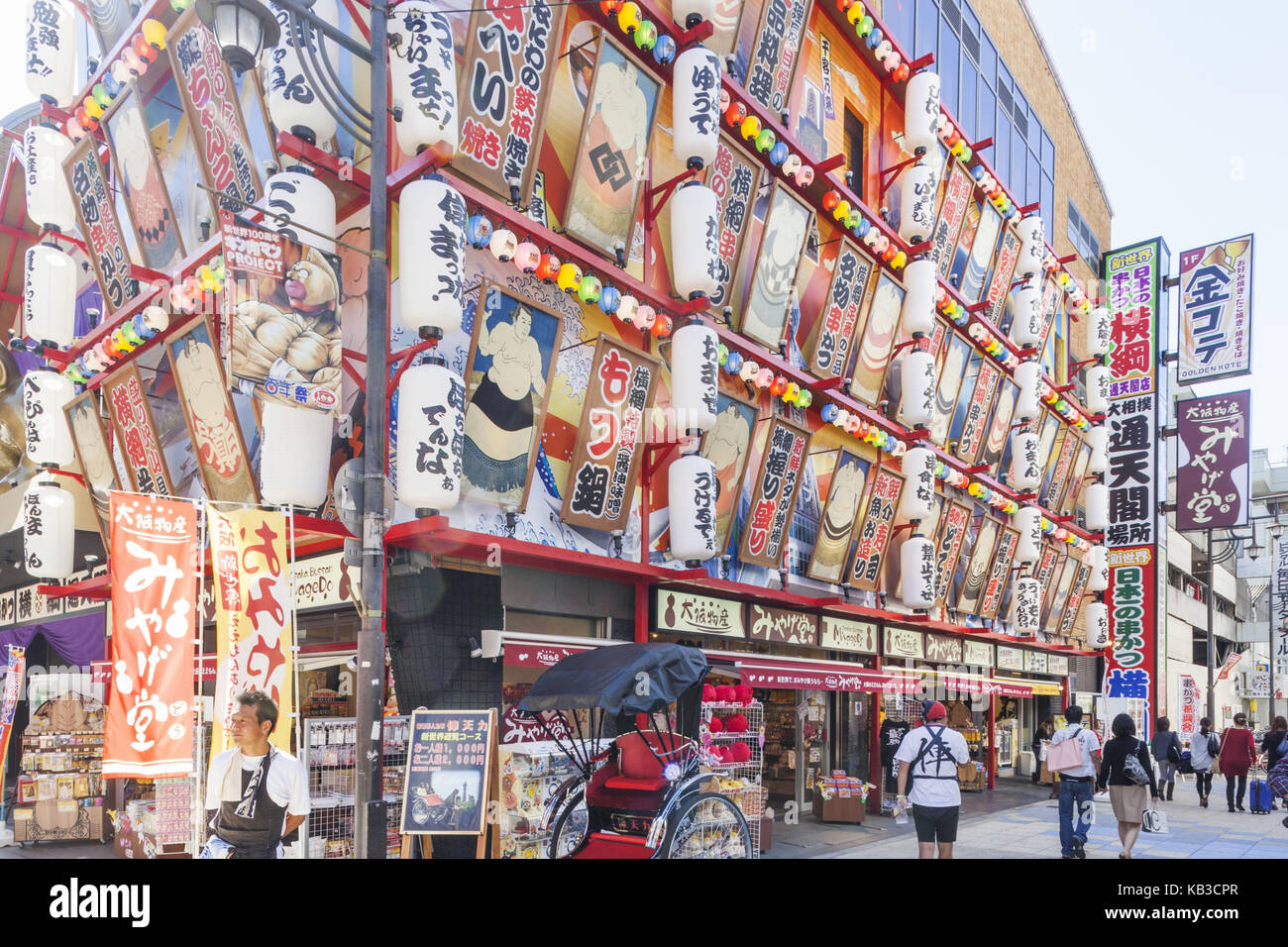 Japan, Honshu, Kansai, Osaka, Tennoji, restaurant facade with lanterns and pictures of Sumo wrestlers, Stock Photo