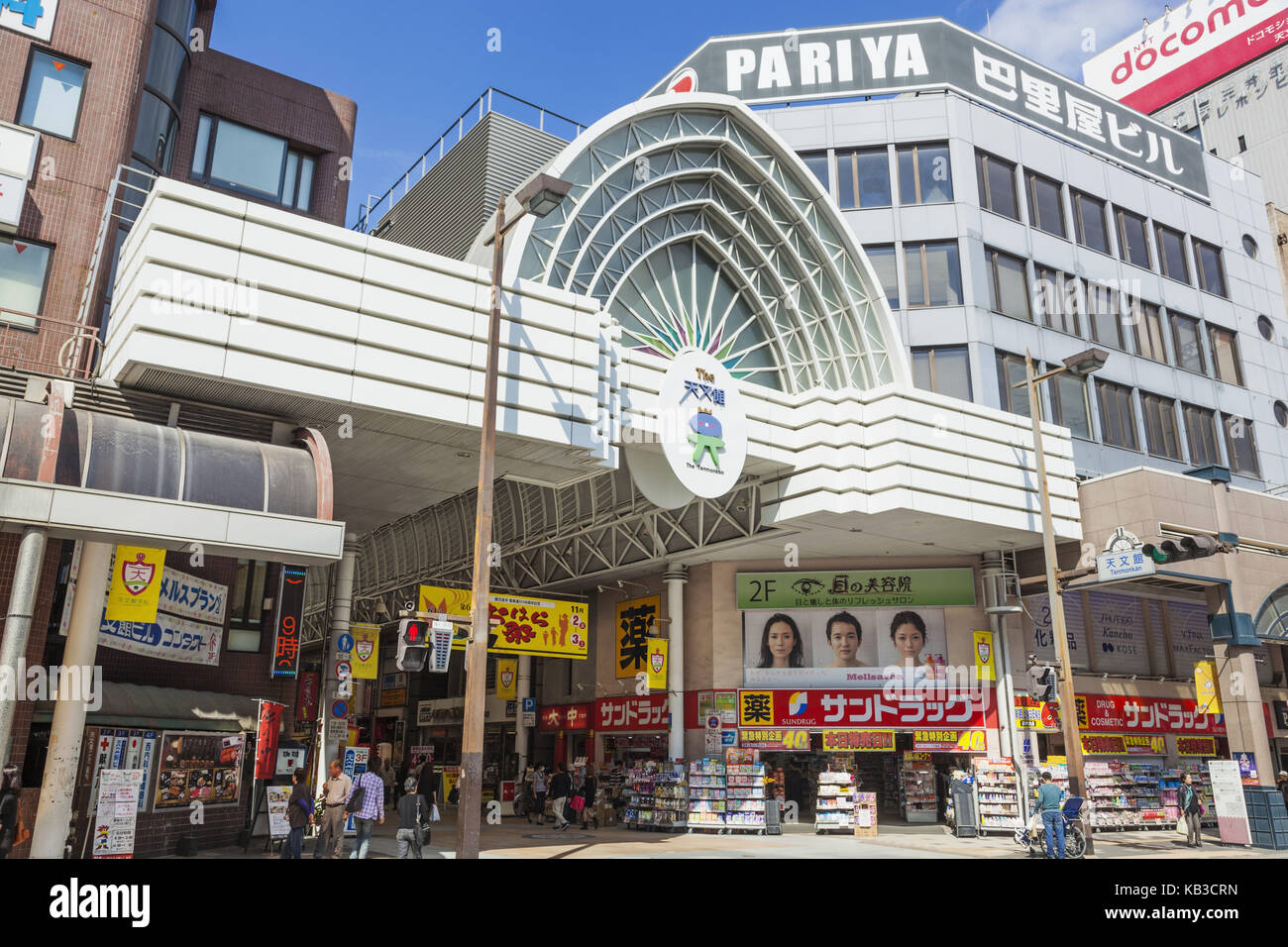 Japan, Kyushu, Kagoshima, Kagoshima city, Tenmonkandori shopping