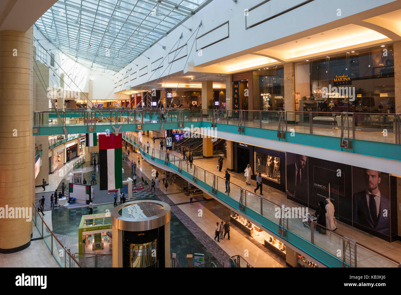 UAE, Abu Dhabi, Abu Dhabi Mall, interior Stock Photo - Alamy