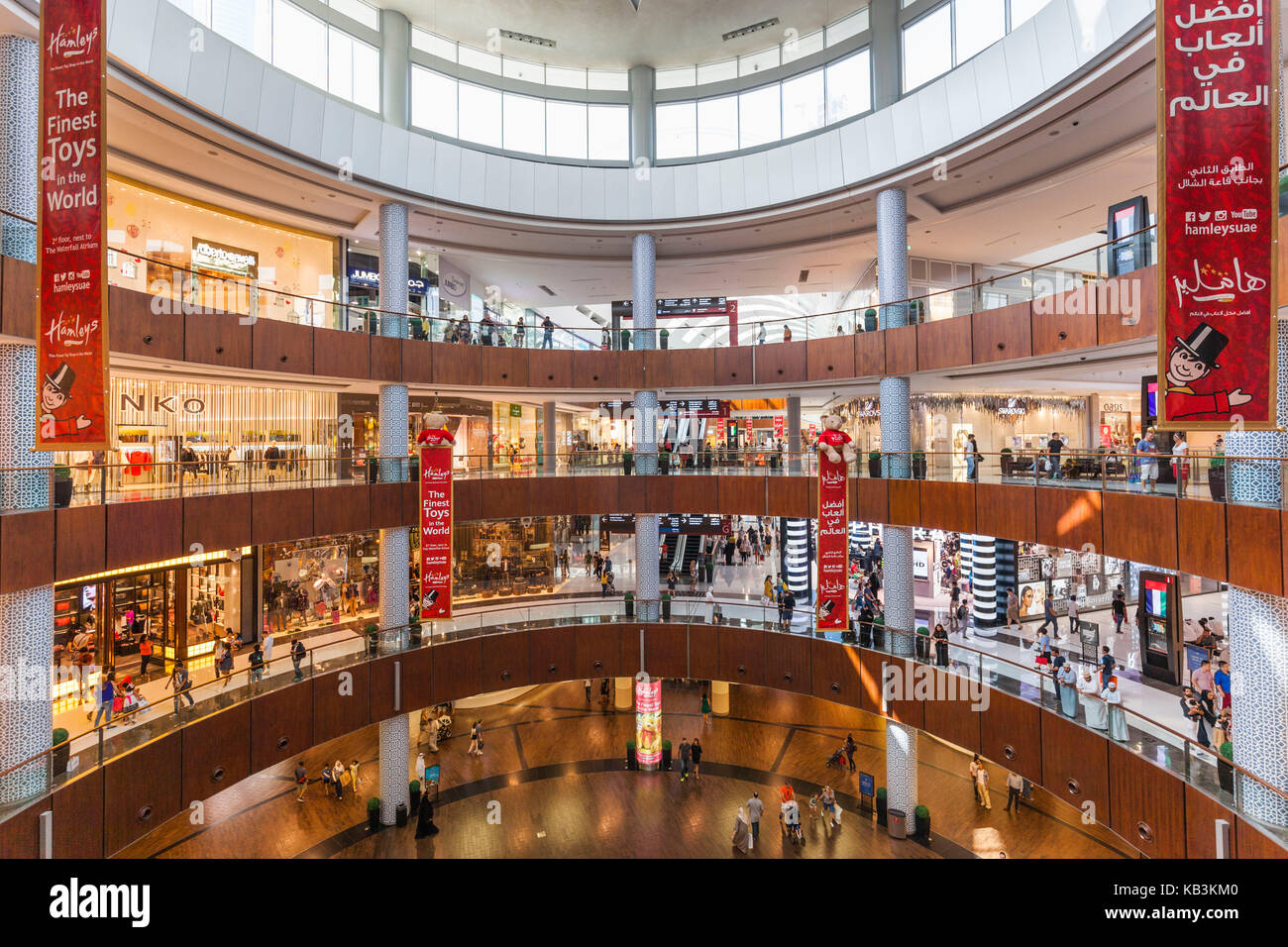 Dubai Mall Interior Stock Photos Dubai Mall Interior Stock