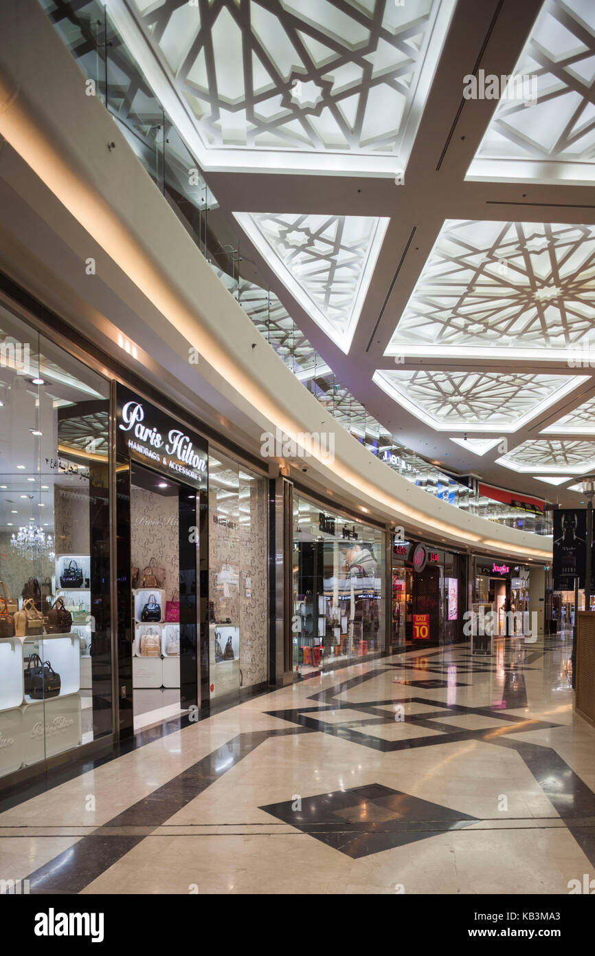 UAE, Al Ain, Al Ain Mall, interior Stock Photo Alamy