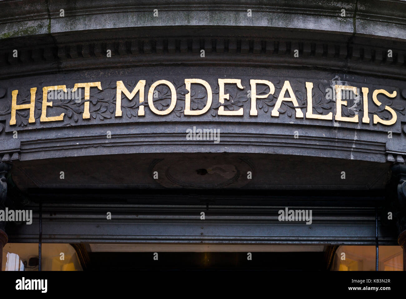 Belgium, Antwerp, Het Modepaleis sign for the flagship store of Antwerp Six star Belgian fashion