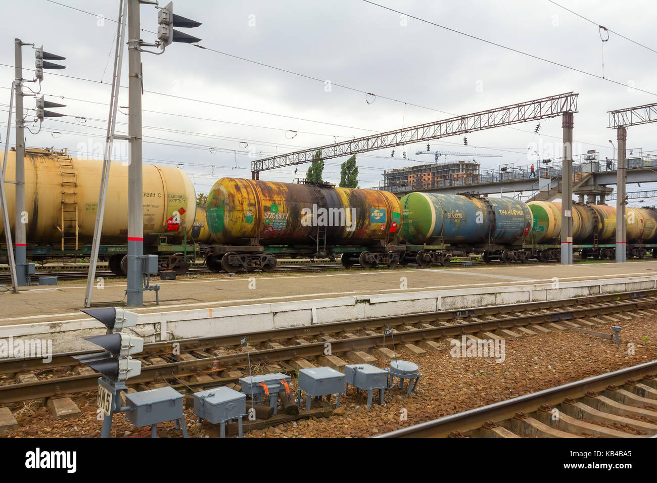 Krasnodar, Russia October 13, 2015 Railway platform with a squad of
