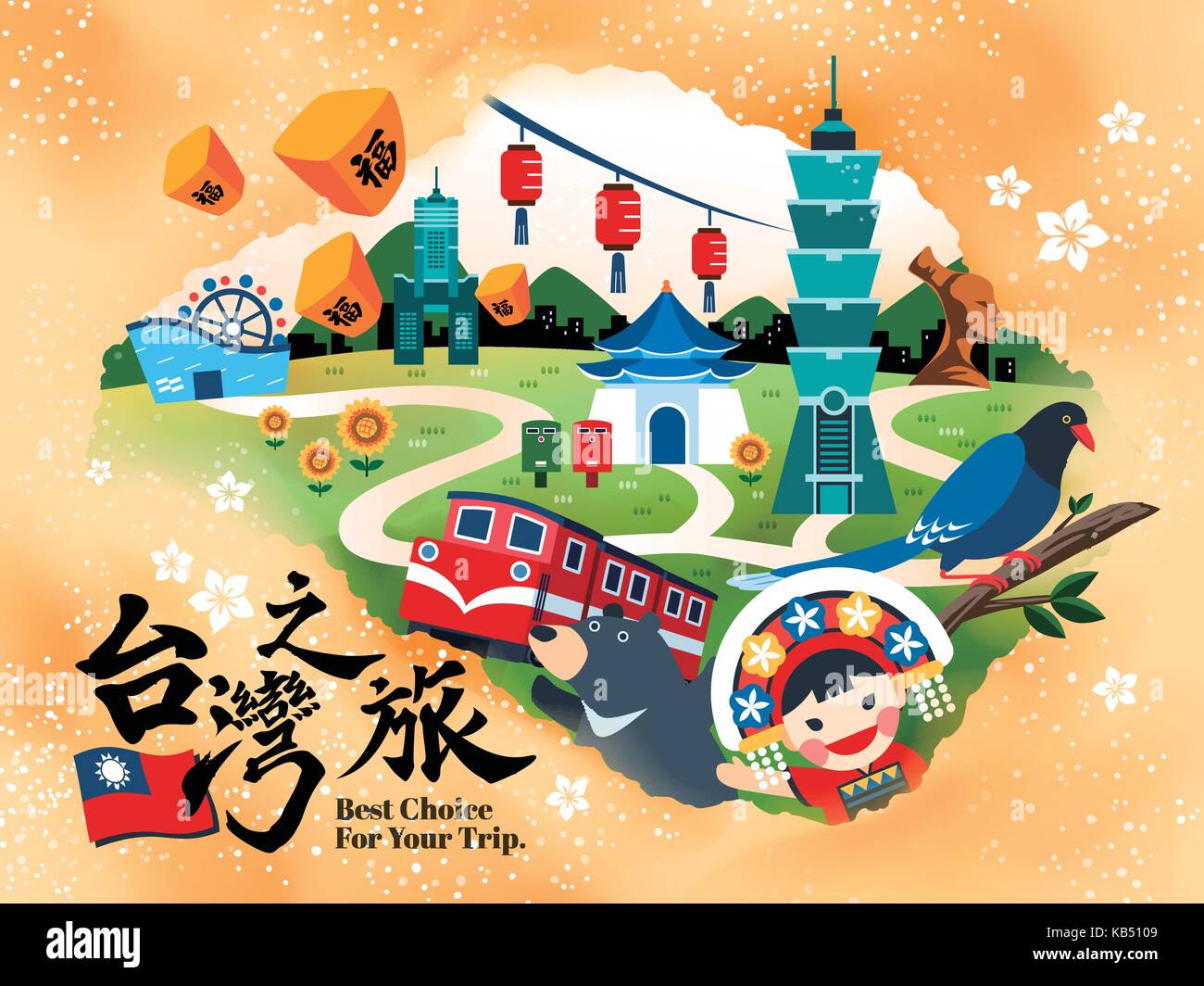 Taiwan Travel concept poster, lovely attractions and specialties in flat design, Taiwan and fortune word written in calligraphy on the lower left and  Stock Vector