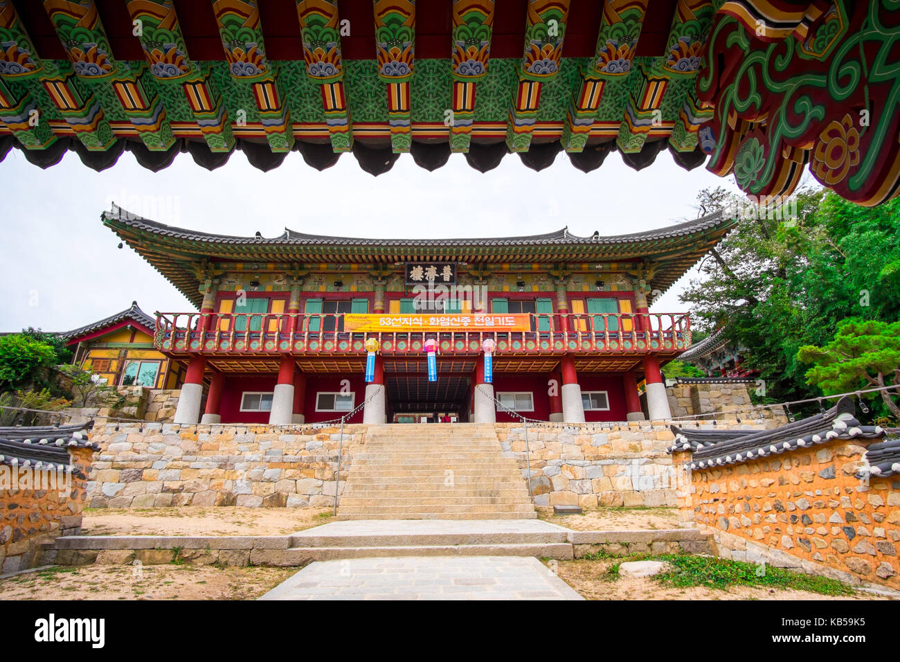 Scenery Of Beomeosa Temple In Busan South Korea With Unidentified scenery-of-beomeosa-temple-in-busan-south-korea-with-unidentified