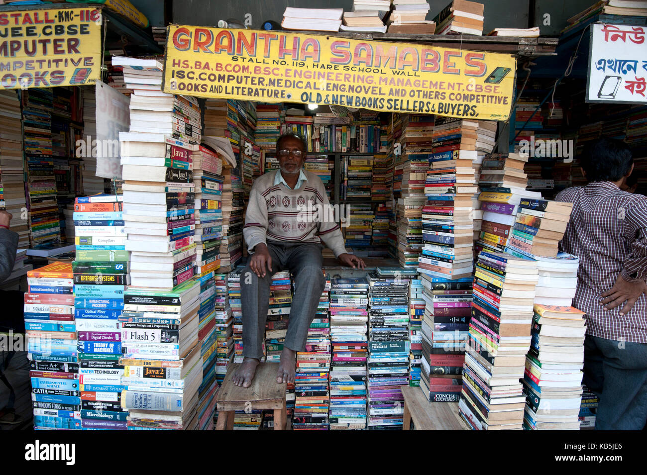 College street calcutta india hires stock photography and images Alamy