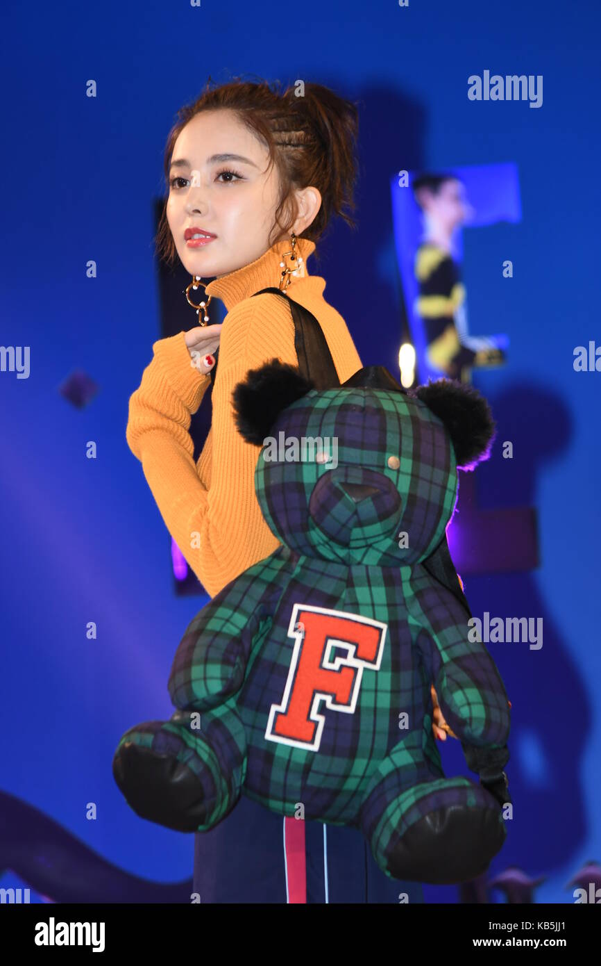Shanghai, Shanghai, China. 27th Sep, 2017. Shanghai, CHINA-27th September 2017: (EDITORIAL USE ONLY. CHINA OUT).Chinese actress Gulnazar and actor Li Xian attend the Fenty x Puma promotional event in Shanghai, September 27th, 2017. Credit: SIPA Asia/ZUMA Wire/Alamy Live News Stock Photo
