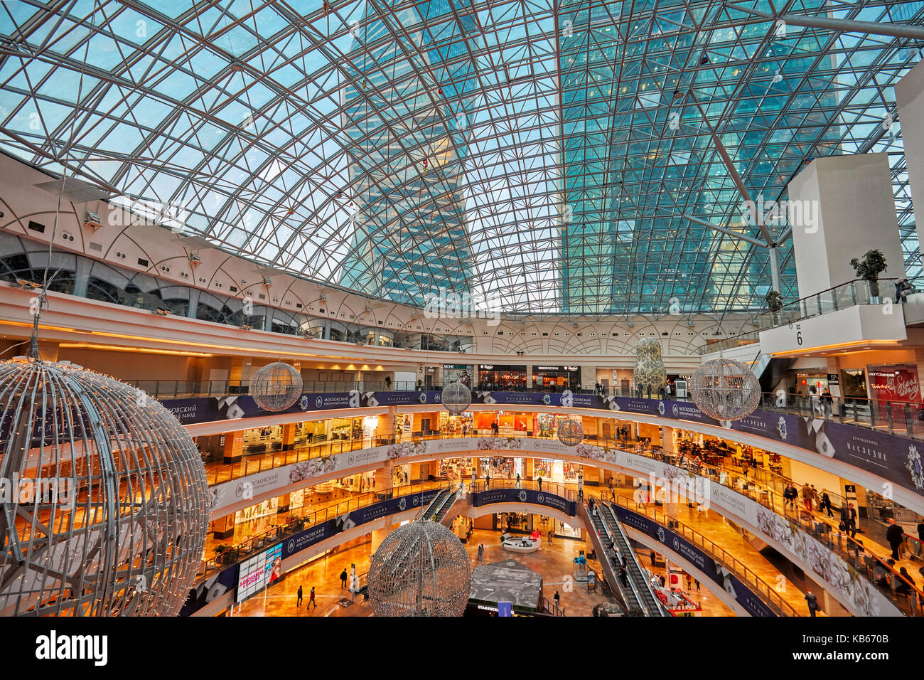 Interior of the Afimall City, upscale shopping mall at the Moscow  International Business Centre (MIBC). Moscow, Russia Stock Photo - Alamy