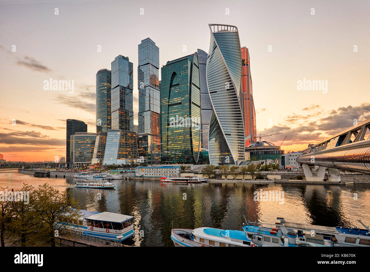 The Moscow International Business Centre (MIBC), also known as “Moscow 