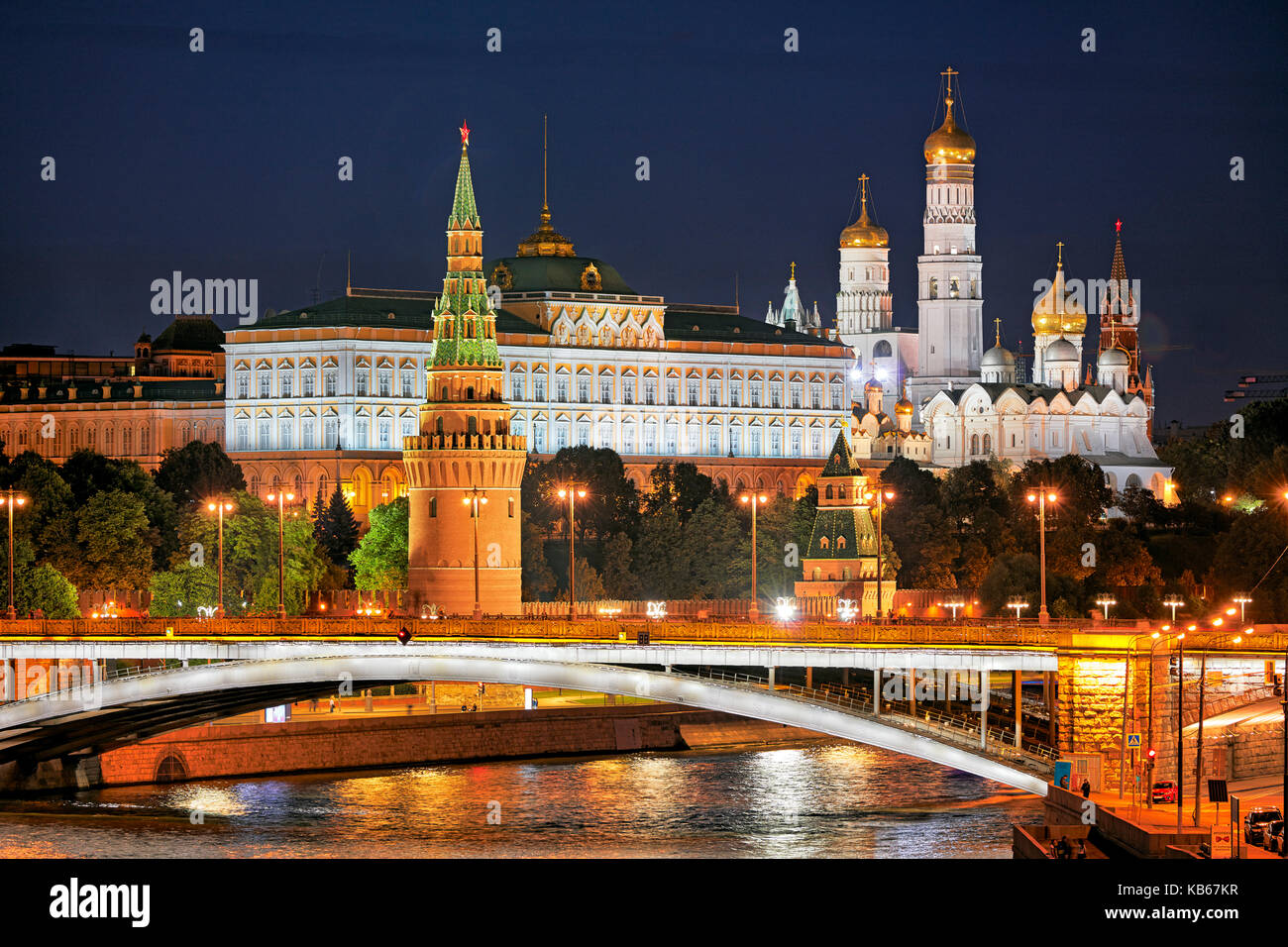 Moscow Kremlin Illuminated At Dusk. Moscow, Russia Stock Photo - Alamy