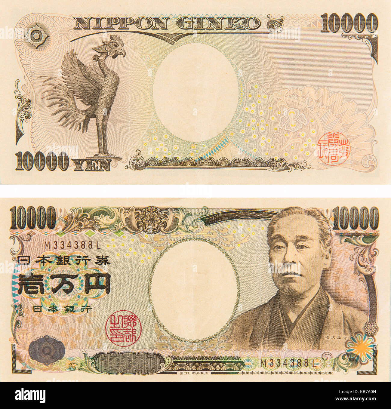 10 000 Ten Thousand Japanese Yen Stock Photo Alamy