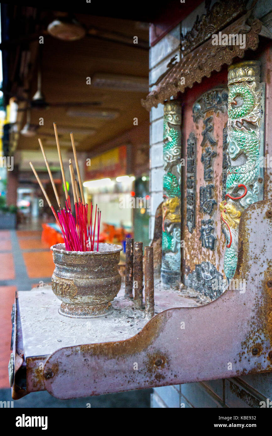 Little shrine hi-res stock photography and images - Alamy