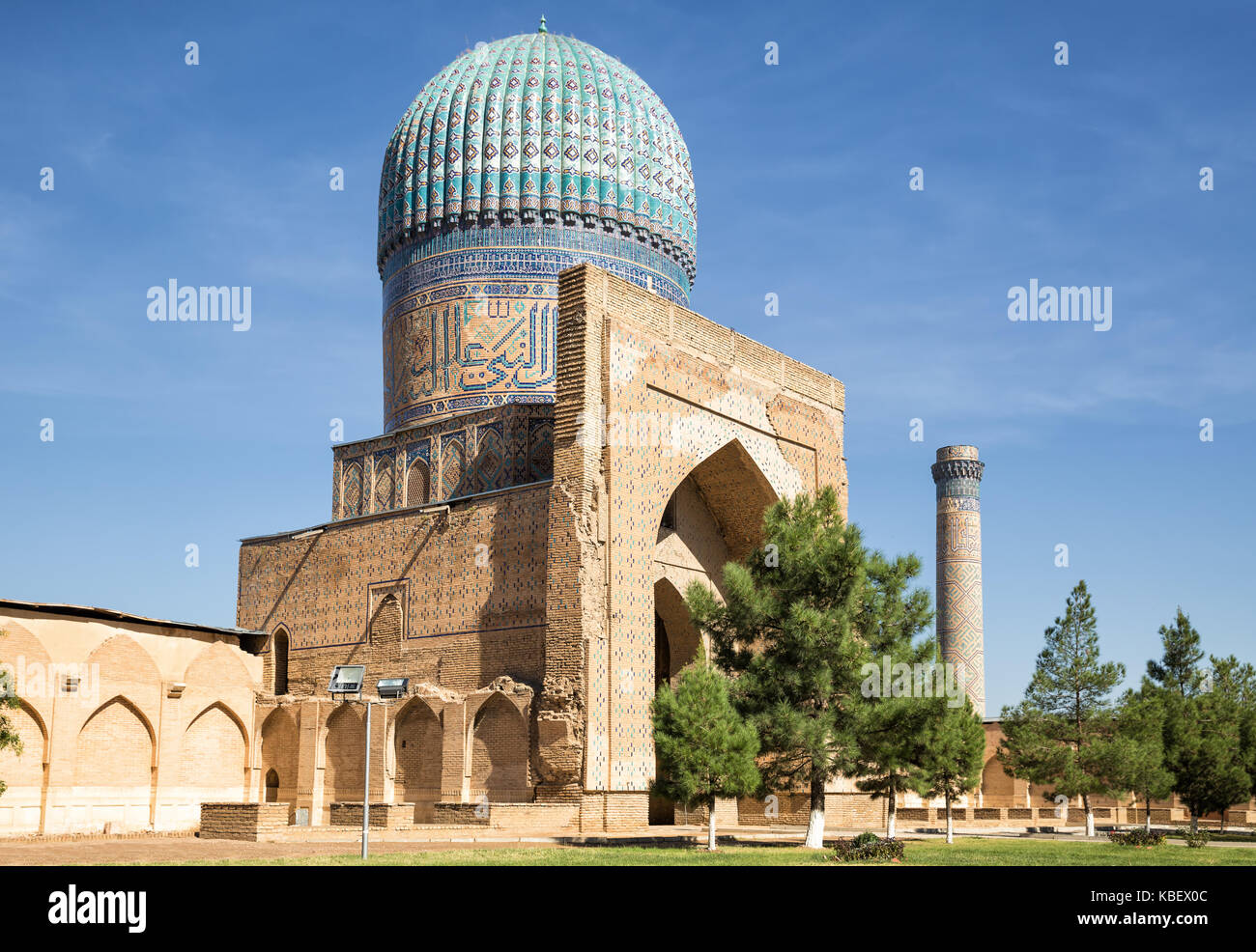 Bibi-Khanym mosque in Samarkand, Uzbekistan Stock Photo