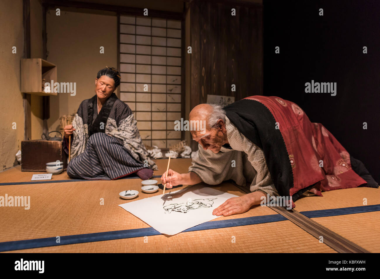 Replica Of Hokusai Katsushika And His Daughter Oei The Sumida Hokusai Museum Sumida Ku Tokyo Japan Stock Photo Alamy Replica Of Hokusai Katsushika And His Daughter Oei The Sumida Hokusai Museum Sumida Ku Tokyo Japan Stock Photo Alamy
