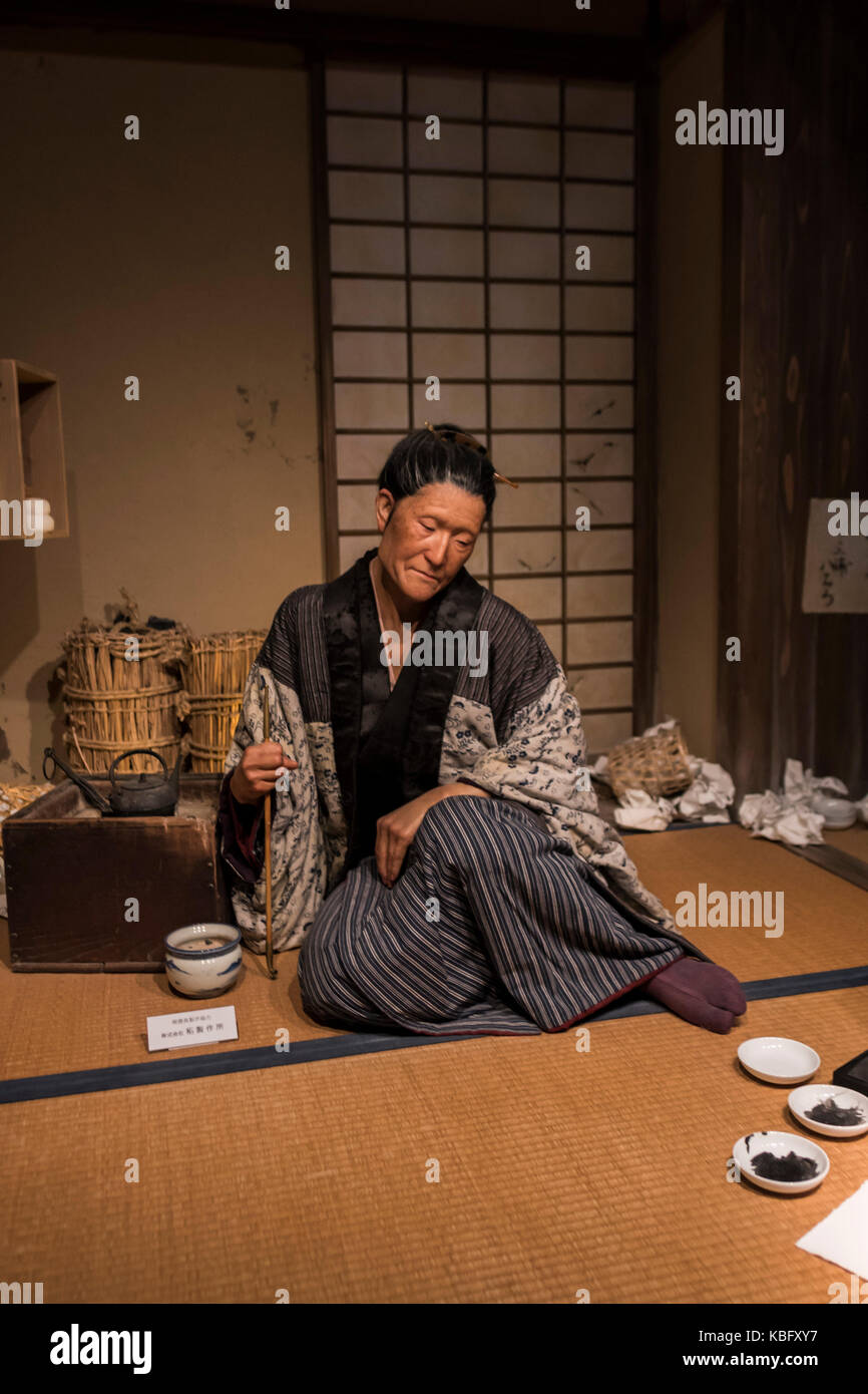 Replica Of Hokusai Katsushika And His Daughter Oei The Sumida Hokusai Museum Sumida Ku Tokyo Japan Stock Photo Alamy