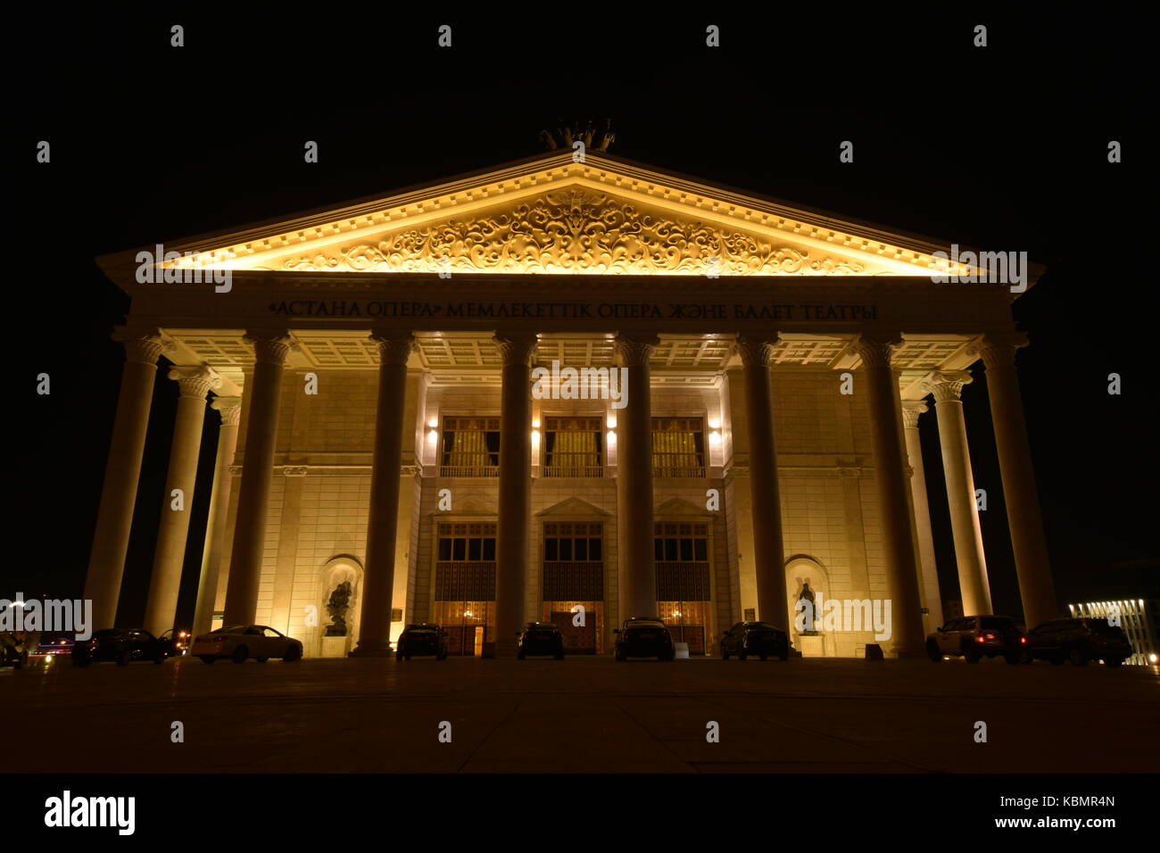 Astana, Kazakhstan architecture Stock Photo Alamy