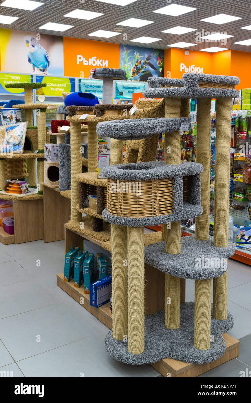 Indoor mall shop hi res stock photography and images Page 19 Alamy