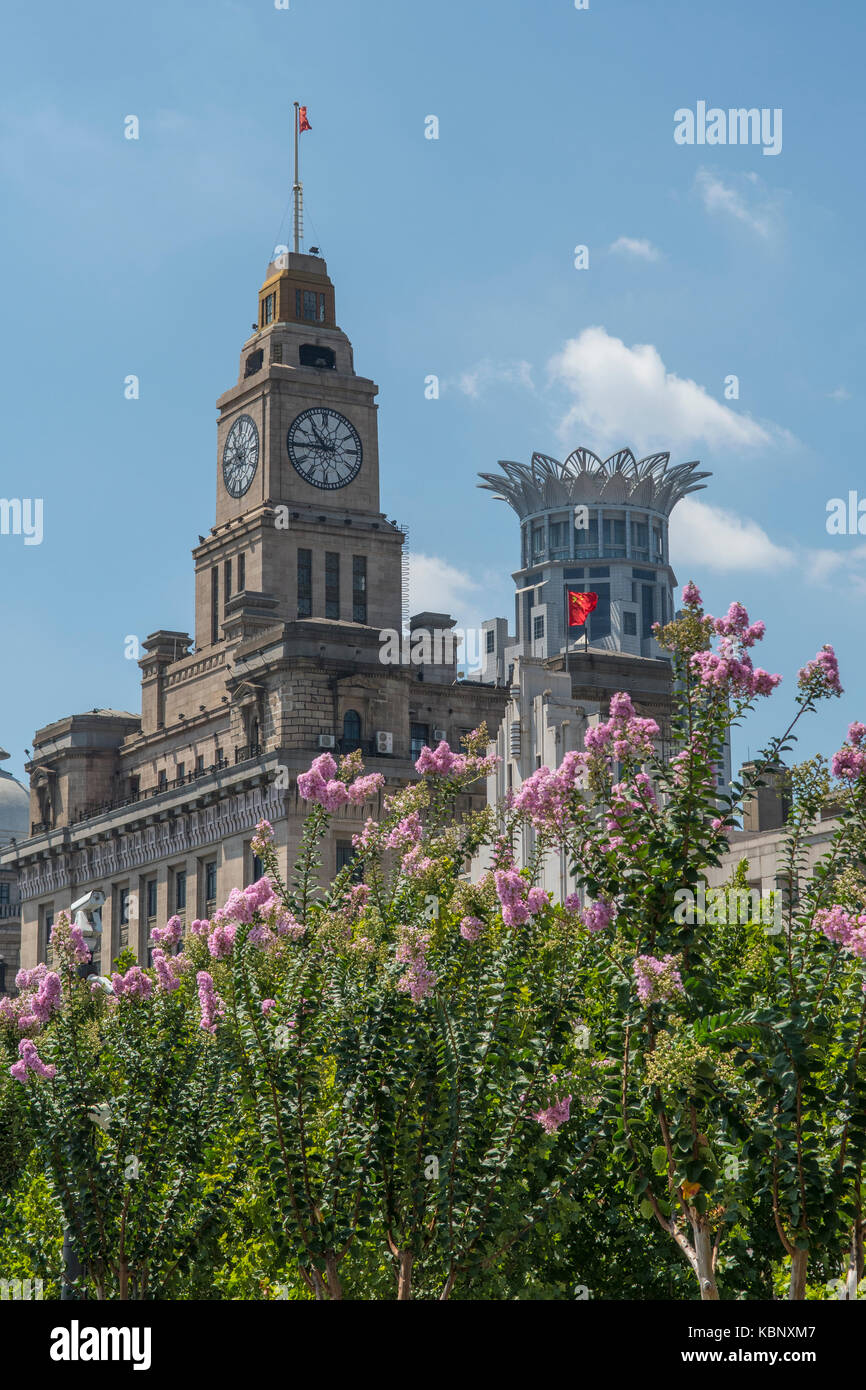 Customs House, the Bund, Shanghai, China Stock Photo