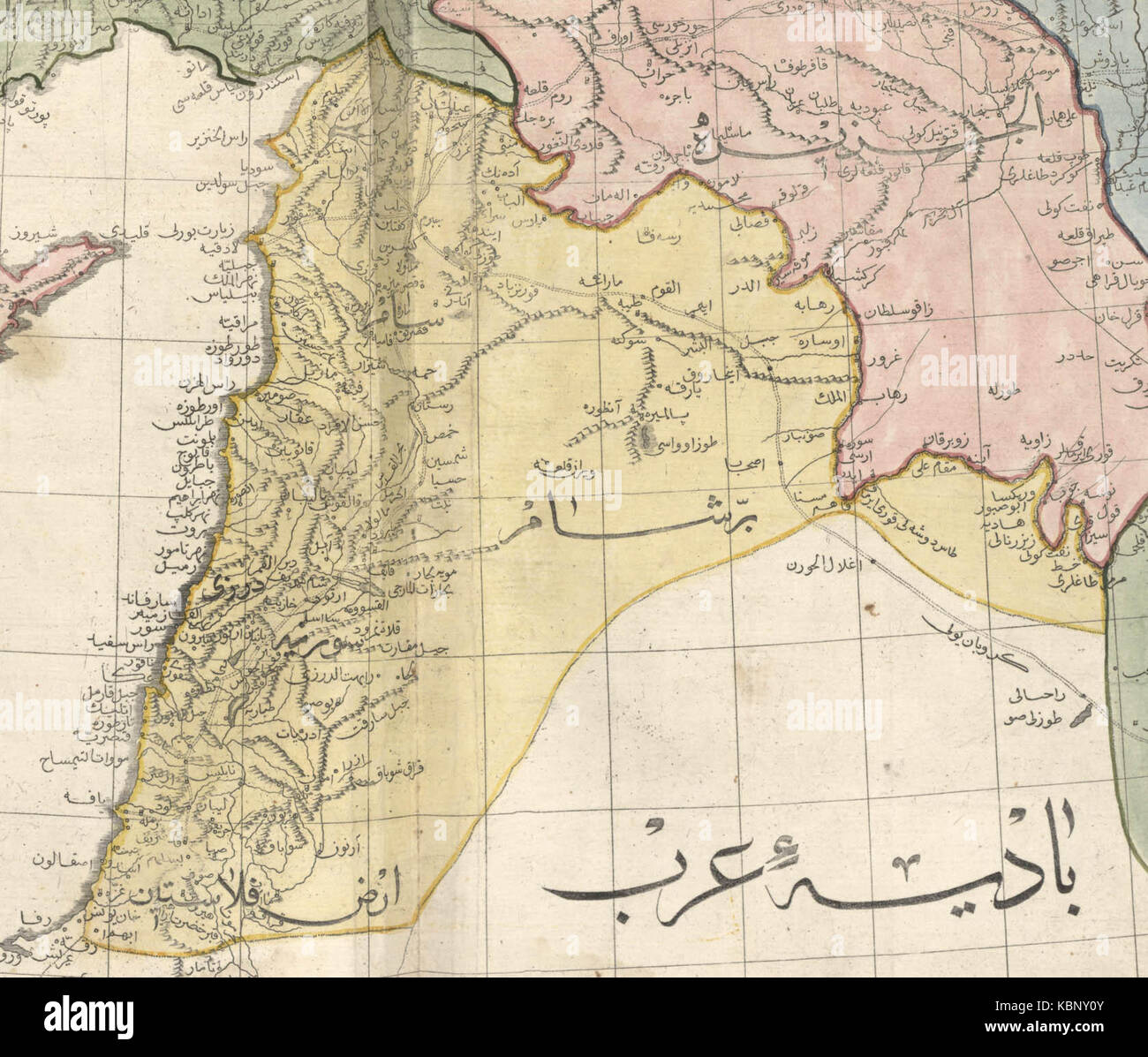 1803 Cedid Atlas, showing Ottoman Syria labelled as "Al Sham" in yellow  Stock Photo - Alamy