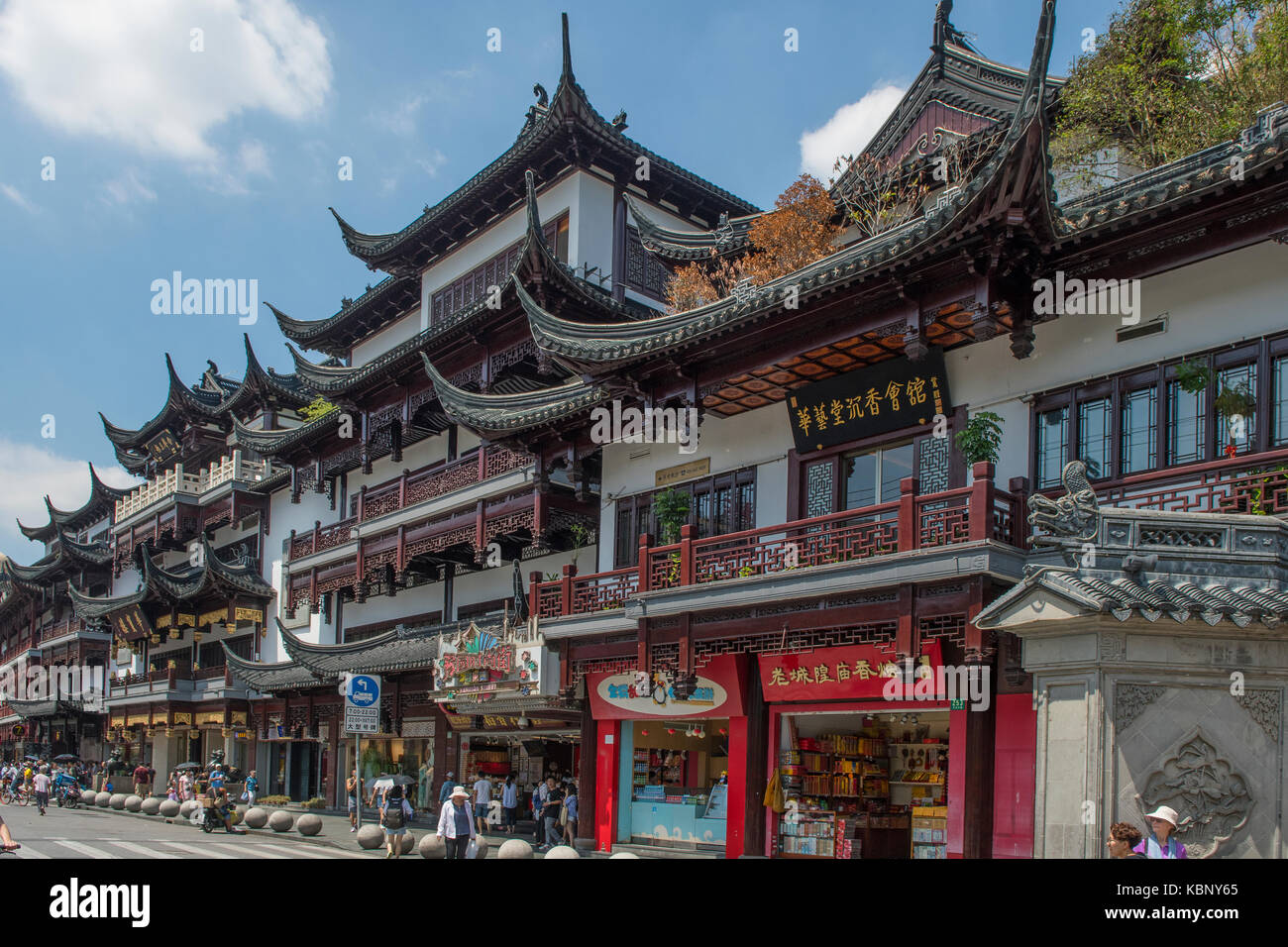 Temple Style Buildings in Jing'an, Shanghai, China Stock Photo
